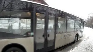 Zell am See Austria Skibus Цель ам зее Лыжный автобус Австрия  Zell am See Skibus Austria