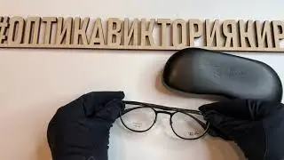 Оправа 6355 2503 Ray Ban с футляром