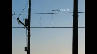 Concept 1 - Kodomo