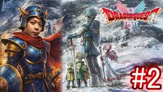 #2【ドラクエ2 リメイク】ふくびき屋で起きた神演出!!【DQ2 Remake】