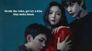 Run and Run DEAR X OST
