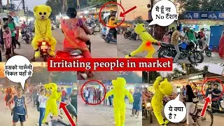 Irritating people on market🤪 || teddy bear pranks || teddy bear bokaro || bokaro teddy ||teddy bear