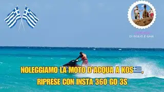 JETSKI in Kos, Insta 360 Go 3s Test