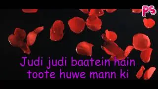 Rangdaari SHORT Lyrics