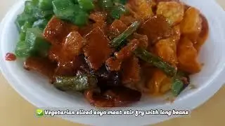 Singapore Vegetarian Food Search by MRT | Chinatown Station | Chinatown Complex | 新加坡地铁寻美味素食 | 牛车水站