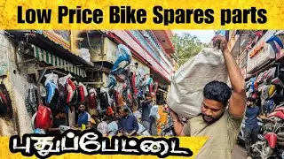 Pudhupettai low price bike Spares | Madrasmechanic 