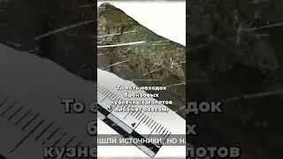 Почему кузнечный молот не делали из бронзы?