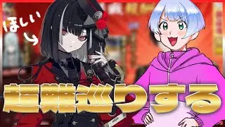 【刀剣乱舞】日向・祢々切丸・京極ちゃんさん……出てくれｯ！！！　出戻り審神者36日目【尾箸/Vtuber】