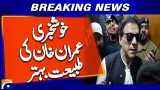 Doctors' team examines Imran Khan; sources report marked improvement in eye condition