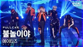 [안방1열 직캠4K] 에이티즈 '불놀이야' 풀캠 (ATEEZ 'I'm The One' Full Cam)│@SBS Inkigayo_2021.03.21.