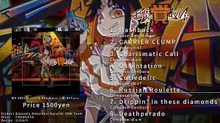 【XFD】覚 - path breaking【M3秋2022 / THE VOC@LOiD M@STER49】