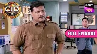 क्या TV Shooting के बीच हुई अनहोनी देगी CID को कोई नया Clue? | CID | Full Episode | 30 June 2023