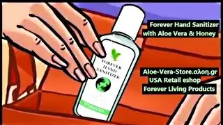 Forever Hand Sanitizer with Aloe Vera & Honey