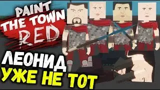 Paint the Town Red - НОВЫЕ РЖАЧНЫЕ УРОВНИ (обновление редактор 0.7) #20