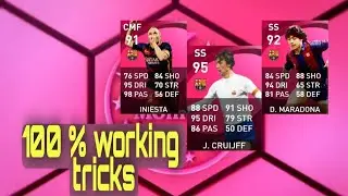 100% working trick 🔥|| Is that J. I cruijff 😎 || pes 2021