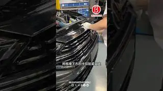 The whole installation process air intake system