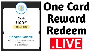 one card reward points redemption process | how to redeem one card reward points | one card reward