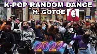 K-FUSION X GOTOE K-POP RANDOM DANCE PLAY 08.01.2022 FRANKFURT, GERMANY