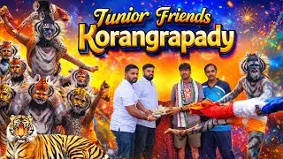 ಮನೆ ಅಂಗಳದಲ್ಲಿ ತಾಸೆ ಯ ಸದ್ದು . Pilivesha Junior Friends Korangrapady.. thase da pet 🥰
