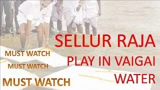Minister Sellur Raja closes Vaigai Dam Water with Thermocol. Funny GUY.  BEST TROLL