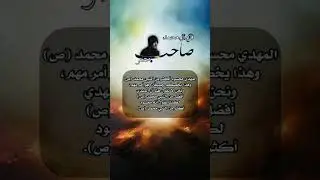 #youtubeshorts #shortsvideo #يوتيوبر #فلوق #مقاطع_قصيرة #gaming #review