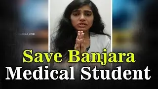 Shocking News | Banjara Medical Student Facing Problem in Philippines | 3TV BANJARAA