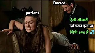A Dangerous Method (2011) Movie Explained in Hindi/Urdu | Hollywood Movie in Hindi