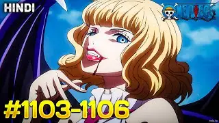 One Piece Episode 1103-1106 Explained In Hindi | One Piece In Hindi