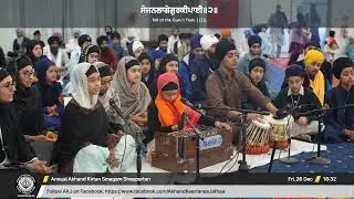 32 Shepparton 26Dec2025 FriEve Akhand Kirtan Bibi Youth Kaur Jee Melbourne