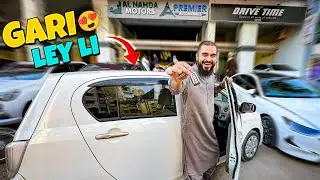 Finally gari ley li Alhamdulillah 😍🚙
