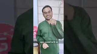 Bill pass hokar act kaise banta hai? 😅| Article 111