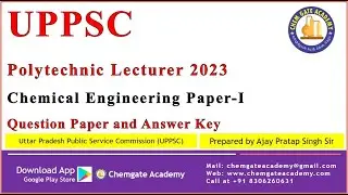 UPPSC Polytechnic Lecturer 2023 Chemical Engineering Paper 1 and Answer Key