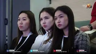СПОРТТУК МЕДИЦИНА ЖАНА РЕАБИЛИТАЦИЯ БОЮНЧА ЭЛ АРАЛЫК ИЛИМИЙ-ПРАКТИКАЛЫК КОНФЕРЕНЦИЯ СТАРТ АЛДЫ
