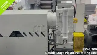RSS-SJ200 Double stage plastic film pelletizing line