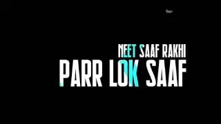 Fake Bande Whatsapp Status video