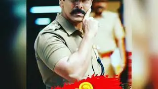 vikram mass status