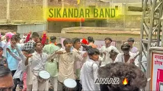 SIKANDAR BAND YAWAL || AJIT TADAVI