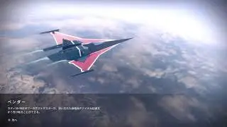 [Destiny2]さーて、やりますか　今日ものんびりデステニー 初見コメント歓迎
