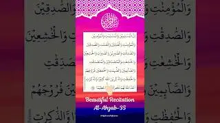Al-Ahzab-35 in Taraweeh Live 2025💫 Egzon Ibrahimi Beautiful Quran Recitation #egzonibrahimi #quran