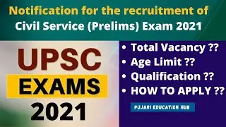 UPSC Civil Services DAF (Mains) Online Form 2021 | Pujari Education Hub|job alert|sarakari noukari|