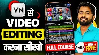 VN App Se Editing Kaise Kare | vn se video edit kaise kare | vn video editor | video editing app