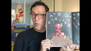 Mr. Cid Reads: 