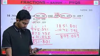 HCF & LCM || SAINIK SCHOOL 6TH CLASS ENTRANCE EXAM CLASSES ||