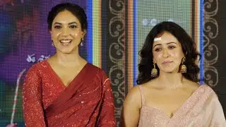 Heroine Anshu And Ritu Varma Visuals At Mazaka Trailer Launch Event | TFPC