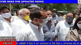 CHITTOR TODAY-Evening News