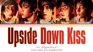 TXT Upside Down Kiss Lyrics (Color Coded Lyrics)