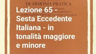 #65 Sesta eccedente Italiana