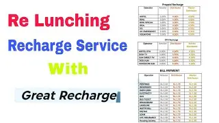 Re Lunching Of Recharge service With Great Recharge By @DailyBusinessOfficial