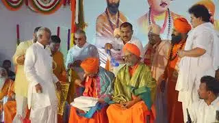 ಶ್ರೀ ಬಸವನುಡಿ ಪ್ರವಚನ | ಕುಮಾರವಿರುಪಾಕ್ಷ ಮಹಾಸ್ವಾಮಿಗಳ ಪ್ರವಚನ | kannada pravachana