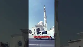 very beautiful white mosque in #dubai #subhanallah #mashallah #mosque #subscribe #shorts
